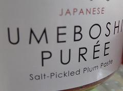 Japanese+pickled+plums